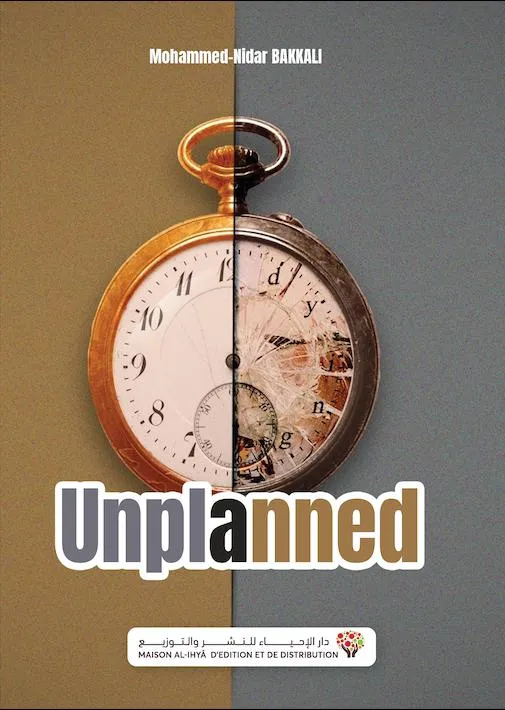 UNPLANNED