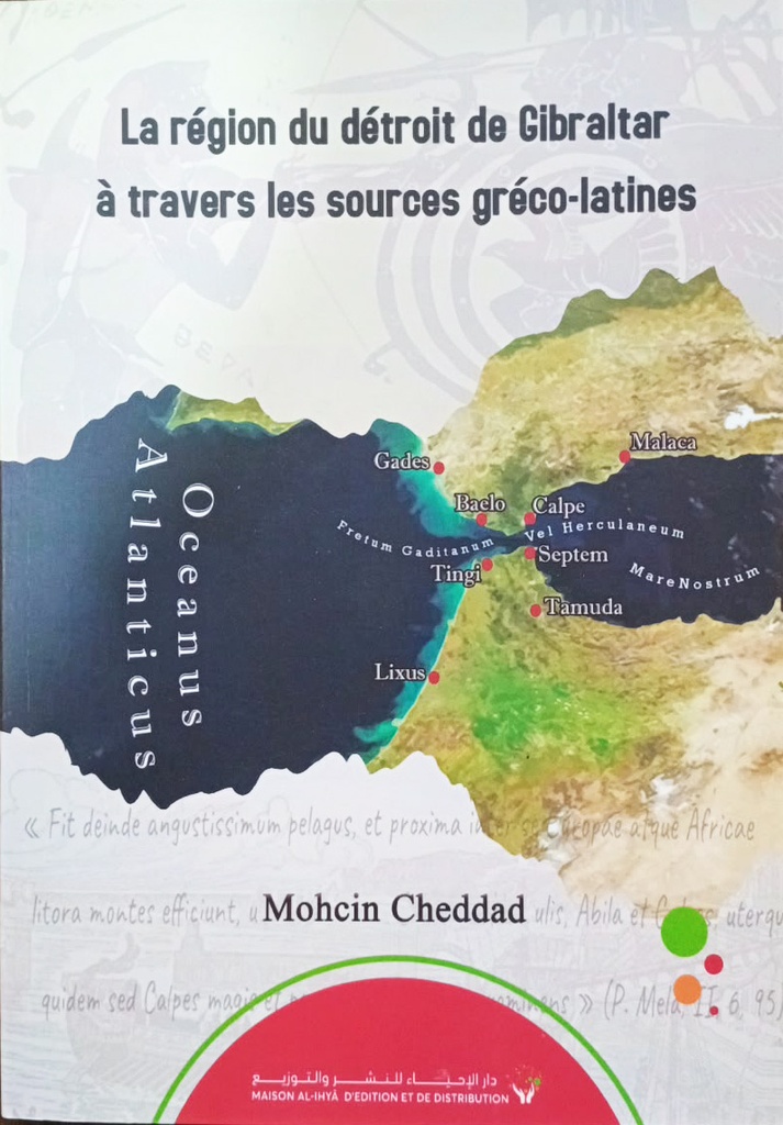 LA REGION DU DETROITS DE GIBRALTAR